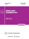 Doklady Chemistry