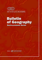 Bulletin Of Geography-socio-economic Series