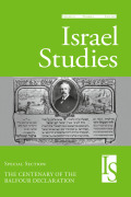 Israel Studies