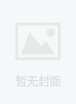 ?？谑腥嗣裾珗? /></a>
				</div>
				<div   id=