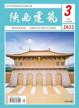 西北建筑與建材